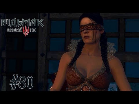 80pl