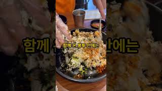 Download lagu 아버지의 단골가게 mp3