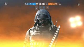 シージ　雑魚プレイ　必見戦犯ムーブ！
