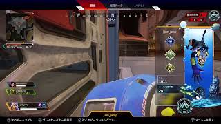 [女性配信][APEX]プラチナソロランいきますかー