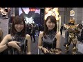 Anime Japan 2015. Будущий косплей Мики и Дмитрия 