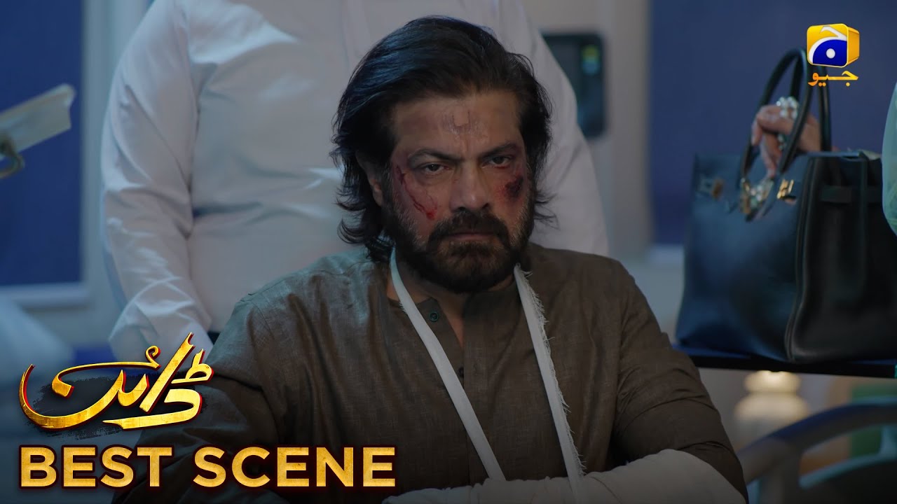 Dayan Episode 50 | 𝐁𝐞𝐬𝐭 𝐒𝐜𝐞𝐧𝐞 𝟎𝟒 | Mehwish Hayat - Ahsan Khan - Hira Mani | HAR PAL GEO