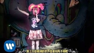 卡莉怪妞Kyary Pamyu Pamyu - 戴上假睫毛Tsukema Tsukeru (現場版)