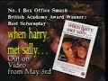 When Harry Met Sally Video Tape VHS Commercial 1990