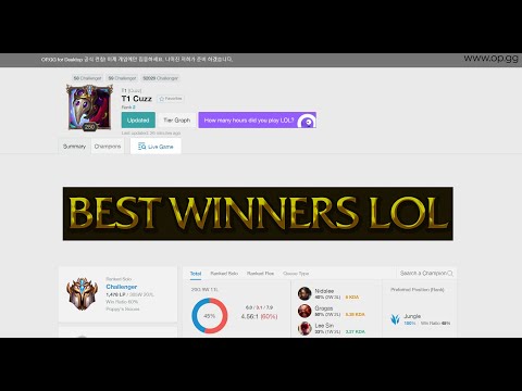 Gragas vs Diana, JUNGLE - Challenger KR -  1478 LP - T1 Cuzz & T1 Gumayusi vs T1 Zeus