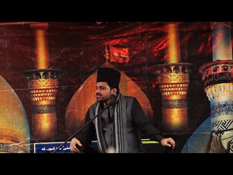 Allama Asif Raza Alvi | 3rd Muharram 1438 | 5th October 2016 | Al Haider Trust | London, UK