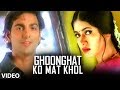 Pankaj Udhas - Ghoonghat Ko Mat Khol (Full Video Song) | Superhit Indian Song
