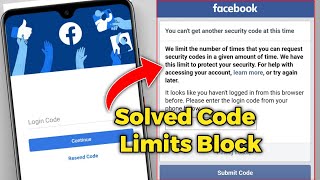 Two factor authentication code for Facebook Limits Blocked | Solved Few Hours 2020