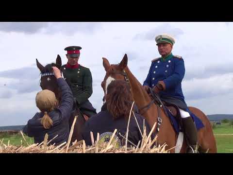 Kavallerie Meisterschaften 2017