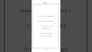 『III』アカペラVer. #III #アカペラ #歌ってみた #shorts