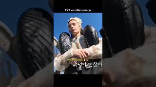 Download lagu TXT ride a roller coaster 😱🥰 #txt #tomorrow_x_together #yeonjun #soobin #beomgyu #taehyun #hyuka mp3 Download lagu TXT ride a roller coaster 😱🥰 #txt #tomorrow_x_together #yeonjun #soobin #beomgyu #taehyun #hyuka mp3