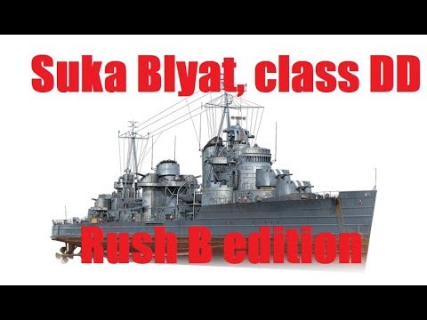 Khabarovsk domination [World of Warships Clan Battles]