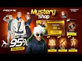 JUJUTSU KAISEN MYSTERY SHOP Free Fire Max