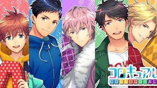 【コロキュアル】女性向け英語勉強ゲーム紹介 ホワイトデーイベント中 SSR貰えるよ！【ゲーム実況】