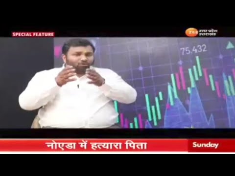 RRA Corporation Video