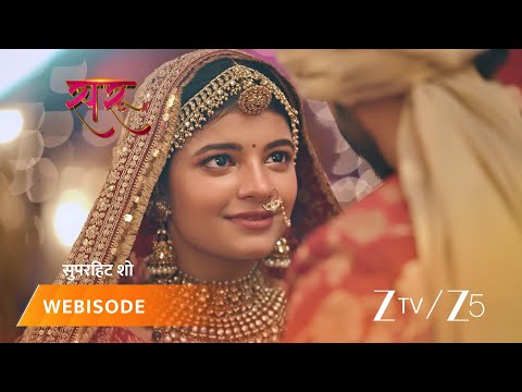 SARU | Saru and Ved's wedding!