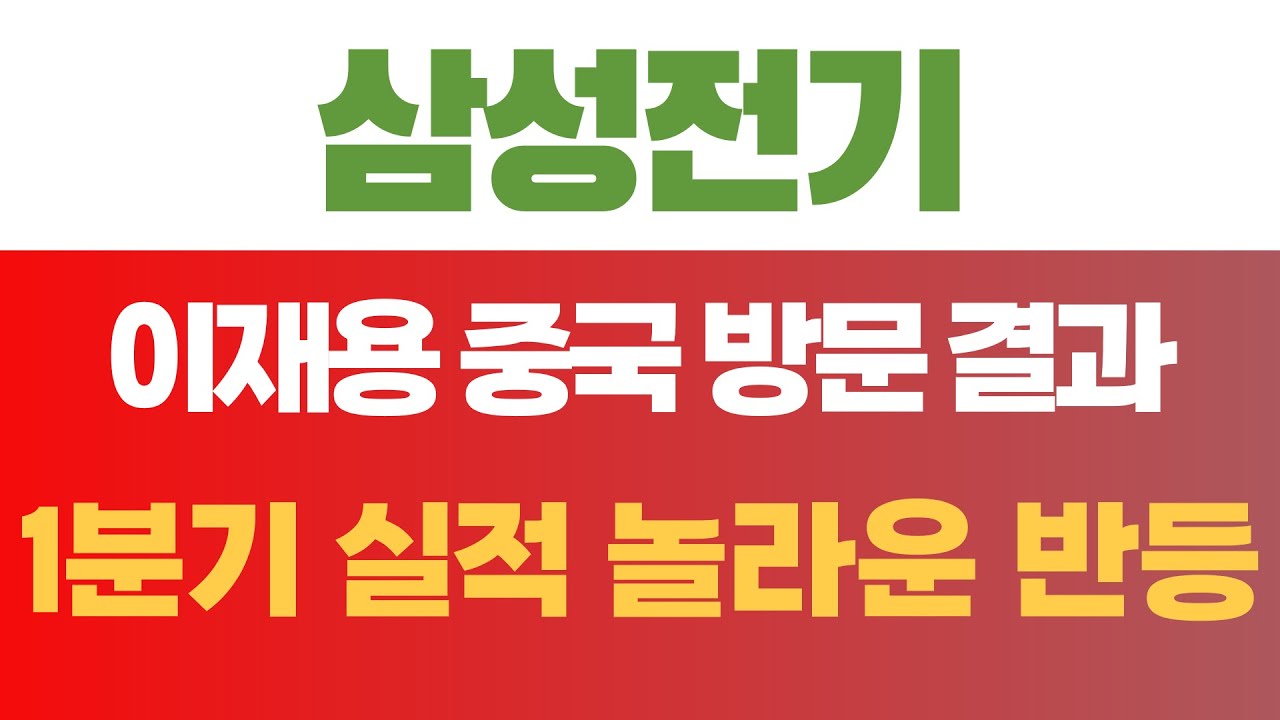 데일리TV | (주)페이트론