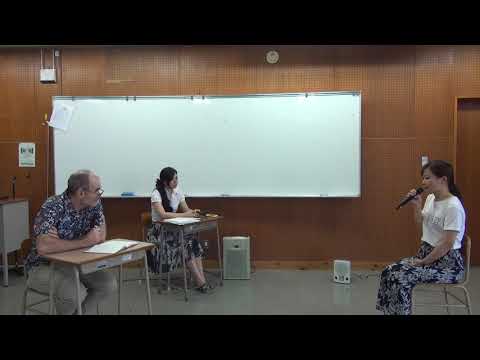 英語科対策講座part2