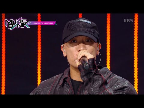 AEAO - Dynamicduo&DJ Premier [Music Bank] | KBS WORLD TV 230818