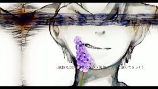 自称MIX師が【普通に】 HAPPY SHAPE 歌ってみた【ヨステ】