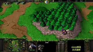 6级白虎带领20个弓箭手横扫天下 魔兽争霸xiaoy解说TGW soyma