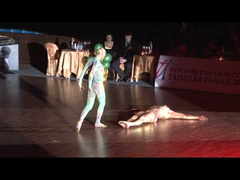 Da Silva Victor - Karttunen Hanna, Exhibition