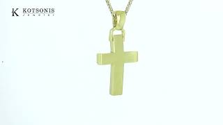 Κόσμημα Κοτσώνης Κόρινθος / Κοσμήματα με την υπογραφή του καλύτερου Ελληνικού εργαστηρίου