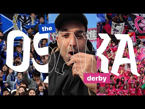 Experiencing the Osaka Derby LIVE! 🇯🇵 Cerezo vs Gamba Osaka – Unbelievable Fan Energy!