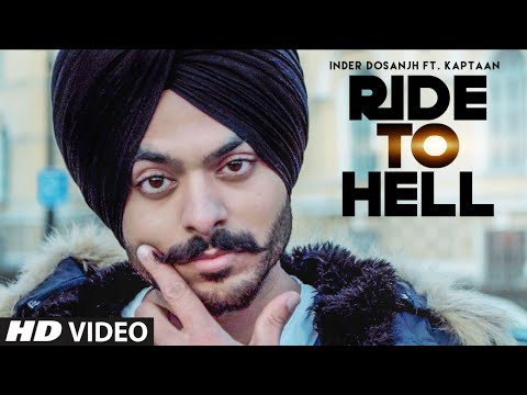 Ride To Hell