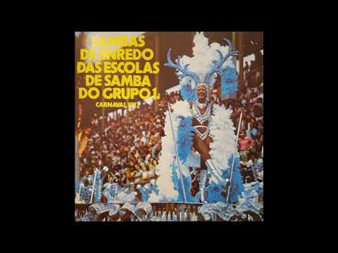 Salgueiro 1977: Do caium ao efó, com moça branca, branquinha