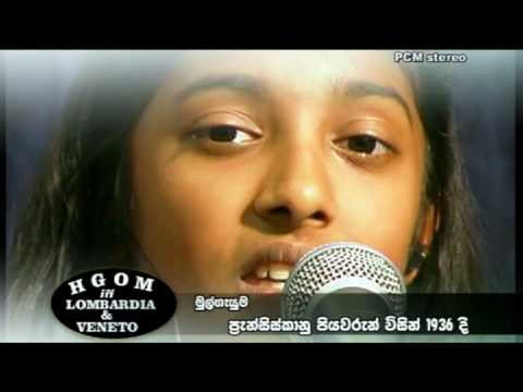 HADUNA GATTOT OBA MA - LOMBARDIA & VENETO PRO 1 - part 2.ANJELIKA PERERA (VERONA)