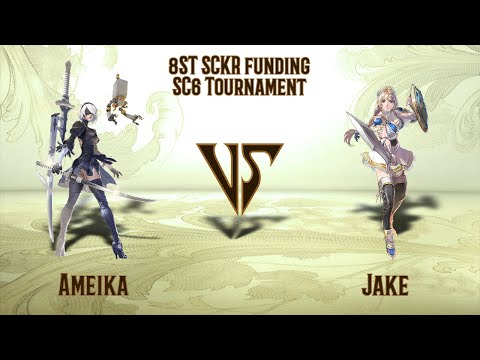Ameika (2B) VS Jake (Sophitia) - SCKR Online Tournament (25.07.2020)