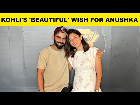 Virat Kohli's birthday wish for Anushka Sharma breaks the internet | Sports Today