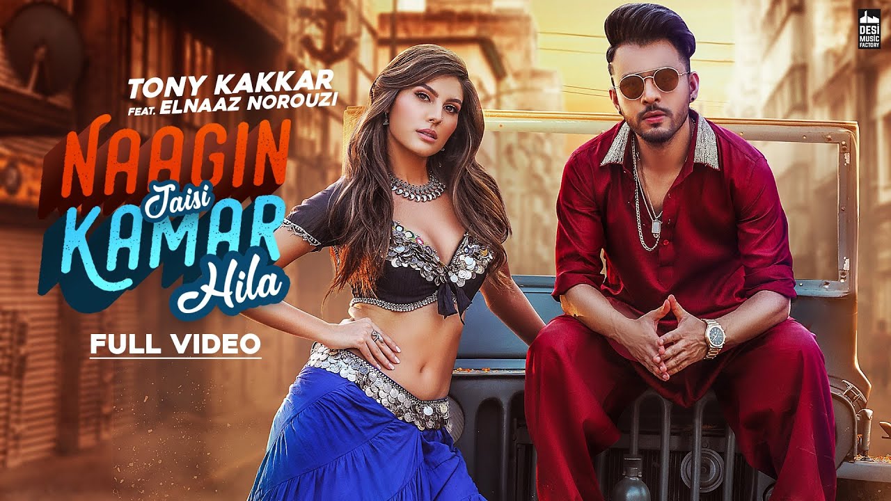 NAAGIN JAISI KAMAR HILA Hindi lyrics