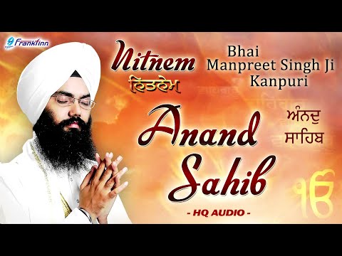 Anand Sahib Full Live Path | Bhai Manpreet Singh Ji Kanpuri | Nitnem | Gurbani Shabad Kirtan Live