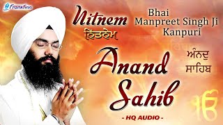 Anand Sahib Full Live Path | Bhai Manpreet Singh Ji Kanpuri | Nitnem | Gurbani Shabad Kirtan Live