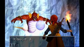 ドラゴンクエストⅧ 空と海と大地呪われし姫君実況Part4