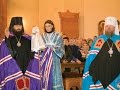 Хиротония архим. Арсения во епископа Святогорского 5.12.05г. 