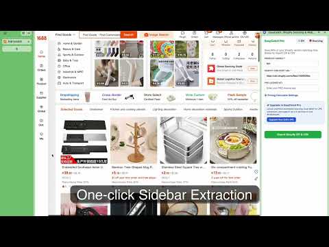 Item video thumbnail