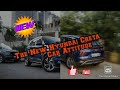 The New Hyundai Creta Car Attitude Status Video Whatsapp Status New VIP Things