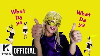 [Teaser] kang hye yeon(강혜연) _ hye yeon second teaser(혜연 2차 티저)