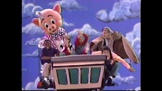 Piggly Wiggly Super Duper Supermarket Day (1996)
