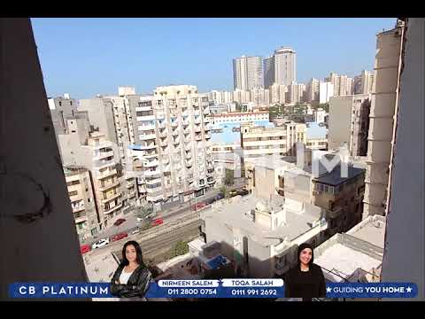 صورة مصغرة لفيديو العقار