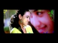 Gunde Jaari Gallantayyindhe Trailer