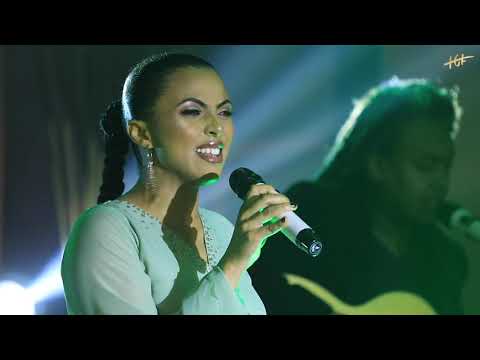 እዛ አልቀረሁም || Eza Alkerehum - Zeritu Kebede