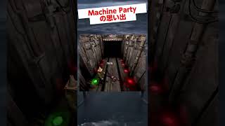 勝ちを確信していた男 #マシンパーティー #machineparty #gameplay #vtuber #shorts #ocean #background #memes