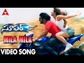 Mila Mila Video Song Suoer Movie Video Songs Nagarjuna Ayesha Takia Anushka Shetty