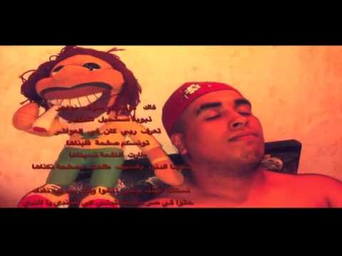 Klay BBJ - Chalbou9
