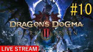 #10 【ハード】ドラゴンズドグマ２ダークアリズン (DD2DA)