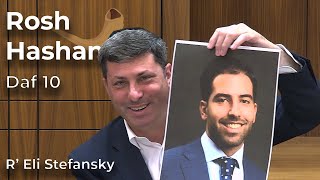 דף יומי ראש השנה דף י' מאת ר' אלי סטפנסקי